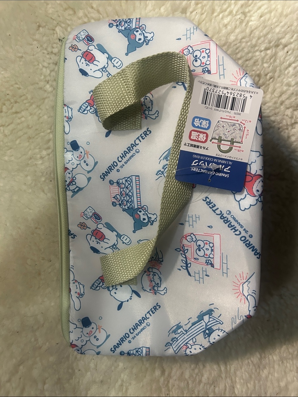 Sanrio Kids Tote Bag in Light Blue with Green Handles and Navy Print